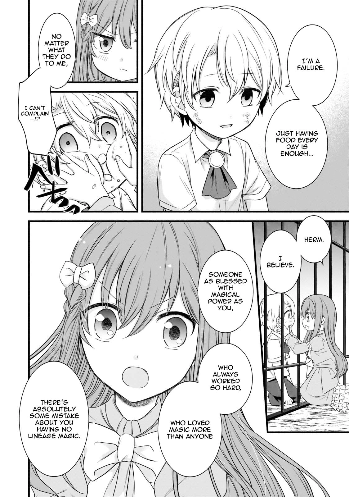 Creator Magic Replicator Chapter 1 Page 24